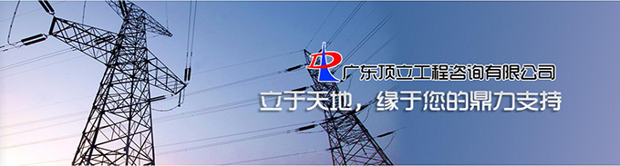 QQ截圖20210517090343（?。?jpg